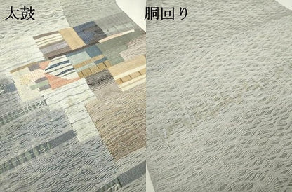 平和屋着物▽太鼓柄袋帯 スリーシーズン 春夏秋 もじり織 櫛織 幾何学 正絹 逸品 未使用 DABC6415fe