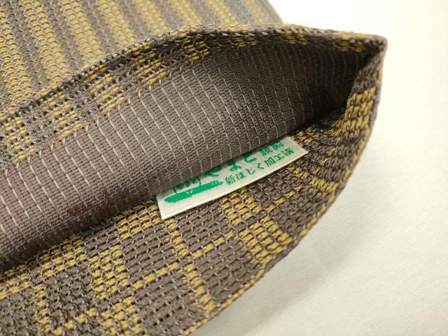 平和屋着物▽両面 全通柄 本袋帯 スリーシーズン 春夏秋 泥染 間道 やまと誂製 正絹 逸品 DABC6418fe