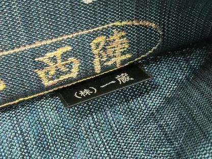 平和屋着物●西陣　六通柄袋帯　瓦　金糸　正絹　逸品　DABC6427fe