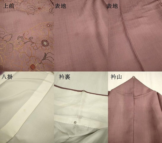 平和屋着物▼訪問着　総刺繍　道長花唐草文　正絹　逸品　DABC6442fe