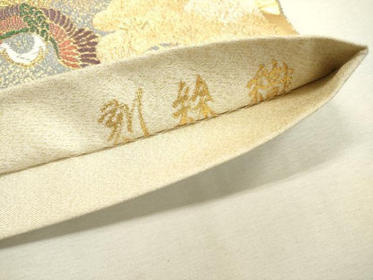 平和屋着物▼六通柄袋帯 刻糸織 飛鶴枝梅文 金銀糸 正絹 逸品 DABC6475fe