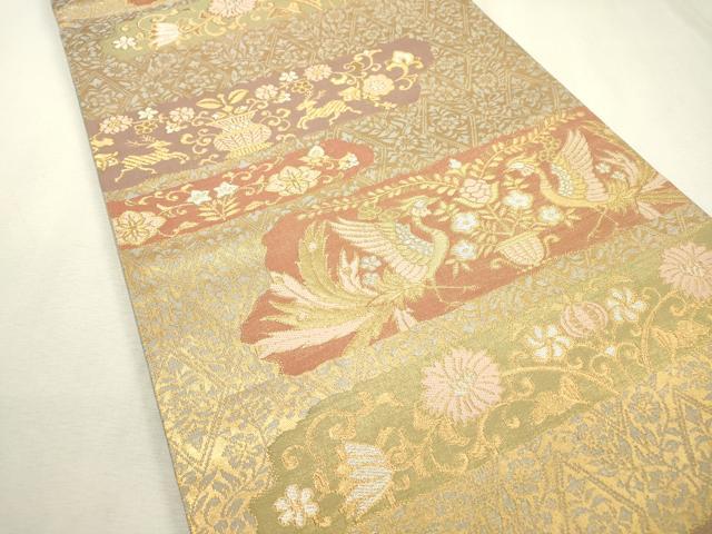 平和屋着物▼六通柄袋帯 鳳凰動物飾花文 金銀糸 正絹 逸品 DABC6483fe