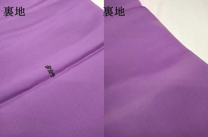 平和屋着物▼六通柄袋帯 斜線文 金銀糸 正絹 逸品 DABC6508fe