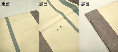 平和屋着物▼両面 六通柄袋帯 舞花 金銀糸 正絹 逸品 DABC6509fe
