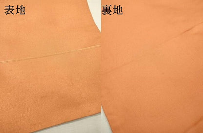 平和屋着物▼太鼓柄袋帯　総刺繍　紫陽花　金通し地　正絹　逸品　DABC6515fe