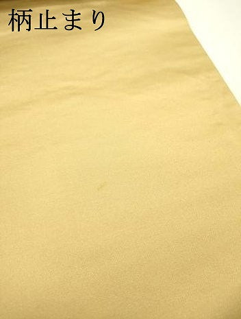 平和屋着物▼六通柄袋帯　唐織　方唐鏡紋文　金糸　引箔　正絹　逸品　DABC6517fe