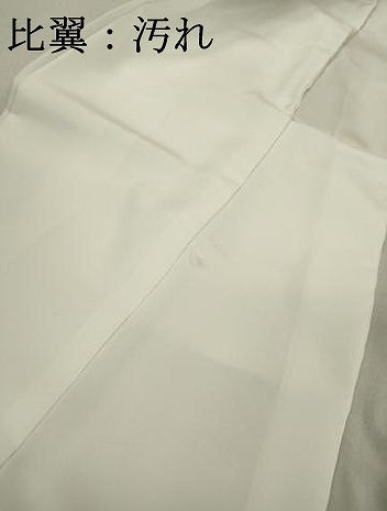平和屋着物■豪華黒留袖　友禅　作家物　風景花松文　正絹　逸品　DABC6556fe