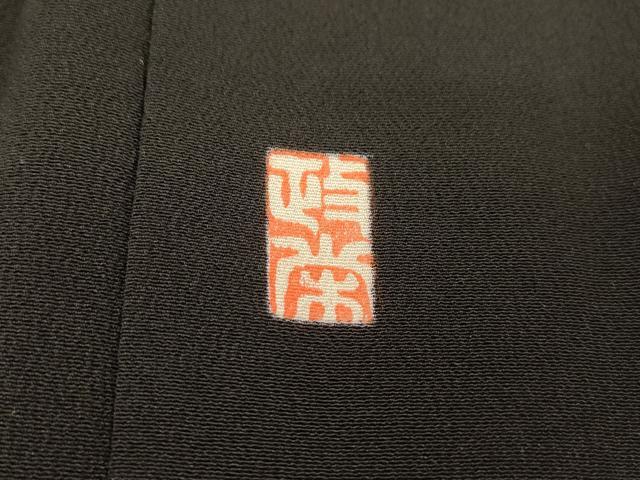 平和屋着物■豪華黒留袖　友禅　作家物　風景花松文　正絹　逸品　DABC6556fe