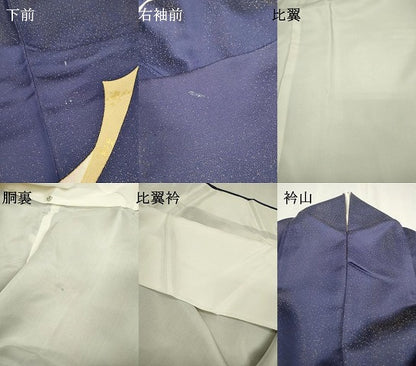 平和屋着物▼豪華色留袖 扇面飛鶴花文 金彩 金通し地 正絹 逸品 DABC6598fe
