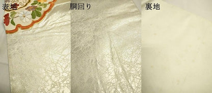 平和屋着物▼太鼓柄袋帯 駒刺繍 雪輪花文 金糸 正絹 逸品 DABC6647fe