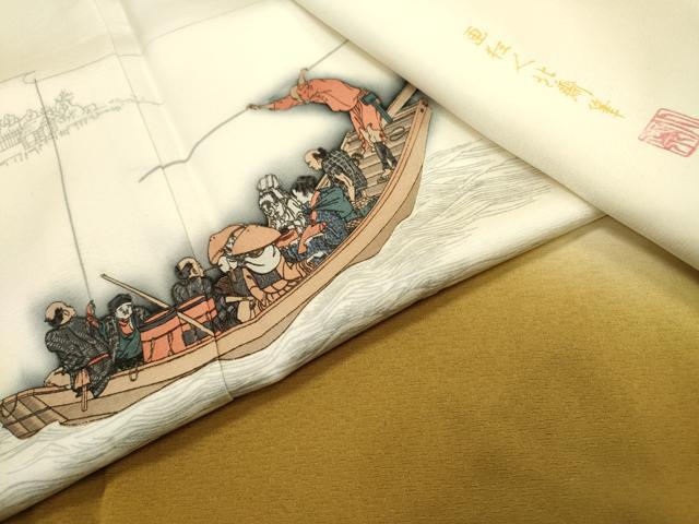 平和屋着物▼色留訪問着 作家物 画狂人北斎筆 人物風景文 暈し染 正絹 逸品 DABC6673fe