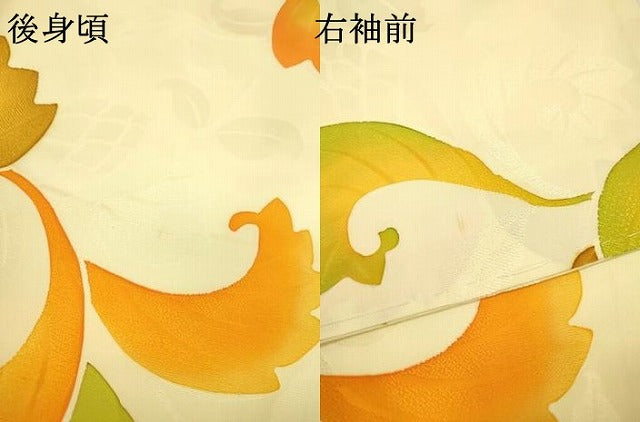 平和屋着物▼上質な小紋 地紋起こし 唐草 正絹 逸品 未使用 DABC6674fe