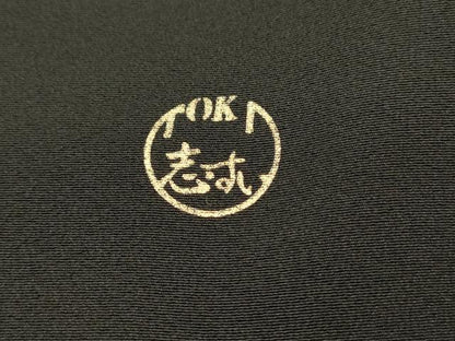 平和屋着物▼TOKI志すい キモノモードオリジナルブランド 黒留袖 地紙花鳥文 暈し染 金銀彩 正絹 逸品 DABC6681fe