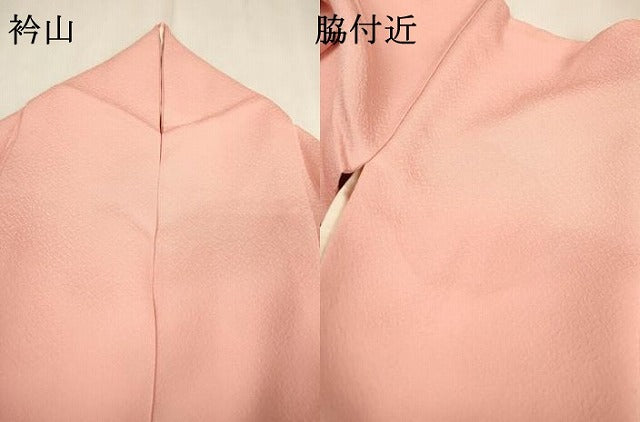平和屋着物▼中国三大刺繍 スワトウ刺繍 汕頭刺繍 総刺繍 訪問着 扇面花文 珊瑚色 正絹 逸品 DABC6713fe
