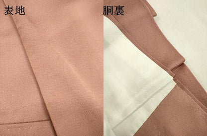 平和屋着物▼豪華色留袖 作家物 手描き 枯木に鳥 暈し染 正絹 逸品 DABC6729fe