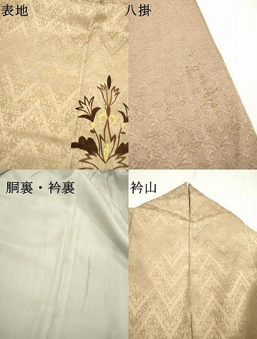 平和屋着物▼豪華色留袖 総刺繍 洋花唐草文 金糸 正絹 逸品 DABC6776fe