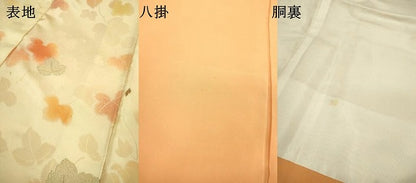 平和屋着物▼上質な小紋 地紋起こし 蔦の葉文 金糸 正絹 逸品 DABC6786fe