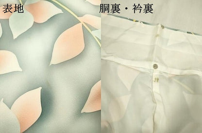 平和屋着物▼上質な小紋 地紋起こし 枝花 暈し染 正絹 逸品 DABC6789fe