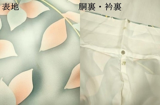 平和屋着物▼上質な小紋 地紋起こし 枝花 暈し染 正絹 逸品 DABC6789fe