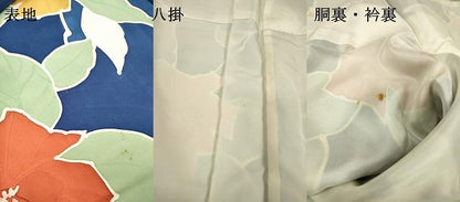 平和屋着物▼上質な小紋 地紋起こし 草花 正絹 逸品 DABC6791fe