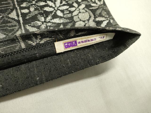 平和屋着物●六通柄袋帯　紬地　狩猟花文　黒地　銀糸　さが美扱い　正絹　逸品　DABC6802fe
