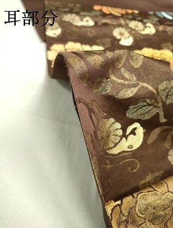平和屋着物▼六通柄袋帯 草花文 金糸 正絹 逸品 DABC6829fe