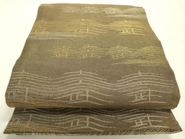 平和屋着物▽両面　六通柄袋帯　スリーシーズン　春夏秋　龍　金糸　正絹　逸品　DABC6831fe