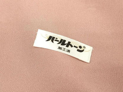 平和屋着物■訪問着 駒刺繍 絞り 流水地紙花文 金彩 正絹 逸品 DABC6862fe