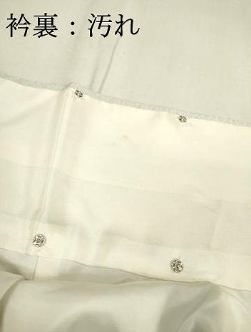 平和屋着物■豪華色留袖　絞り　刺繍　雲取り草花文　金彩　正絹　逸品　DABC6867fe