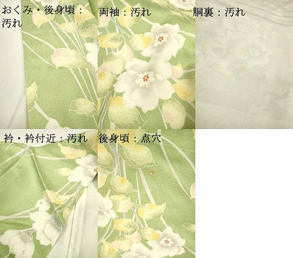 平和屋着物■上質な小紋 草花 正絹 逸品 DABC6896fe