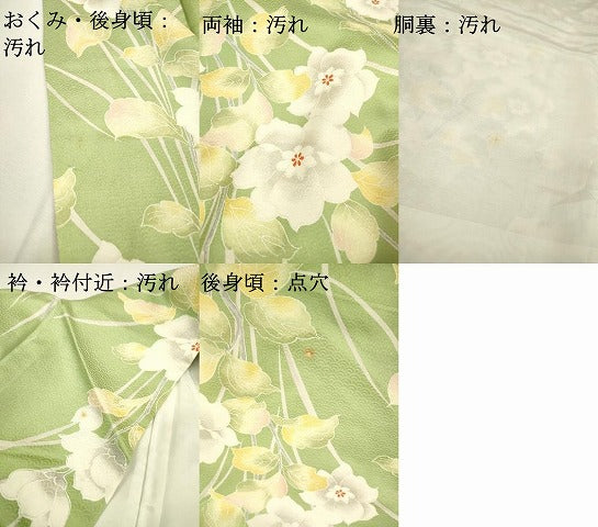 平和屋着物■上質な小紋 草花 正絹 逸品 DABC6896fe