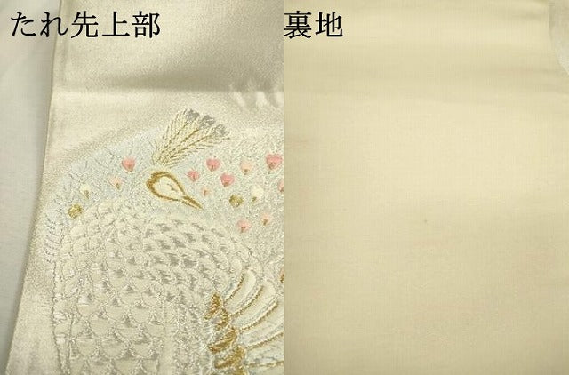 平和屋着物▼六通柄袋帯　唐織　孔雀文　金銀糸　正絹　逸品　DABC6958fe
