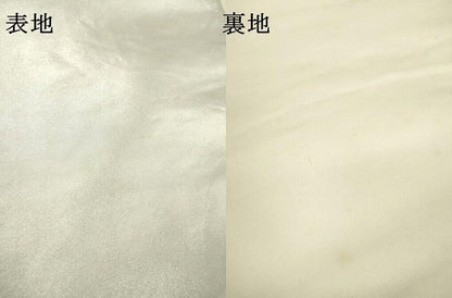 平和屋着物▼太鼓柄袋帯 孔雀花文 金銀彩 引箔 正絹 逸品 DABC6961fe