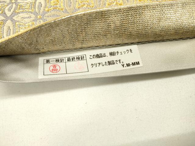 平和屋着物▼六通柄袋帯 唐織 蜀江花文 金銀糸 引箔 正絹 逸品 DABC6994fe