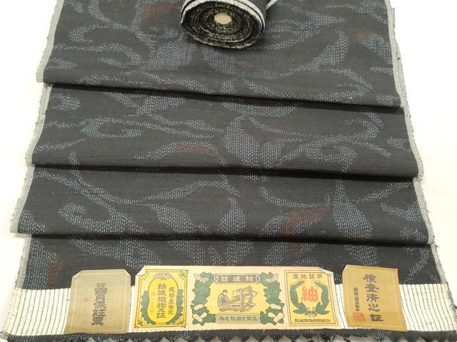 平和屋着物●結城紬　反物　着尺　花唐草文　証紙付き　逸品　未使用　DABC7029we