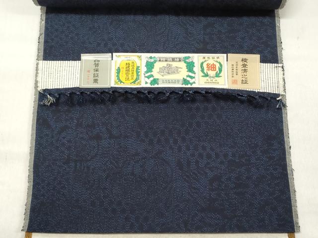 平和屋着物●結城紬　反物　着尺　草花文　証紙付き　逸品　未使用　DABC7035we