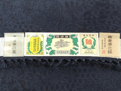 平和屋着物●結城紬　反物　着尺　草花文　証紙付き　逸品　未使用　DABC7035we