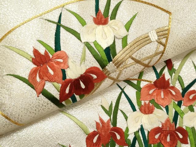 平和屋着物▼西陣　京の名門　じゅらく謹製　名古屋帯　帯反物　駒刺繍　地紙花文　杜若　カキツバタ　証紙付き　逸品　未使用　DABC7046we