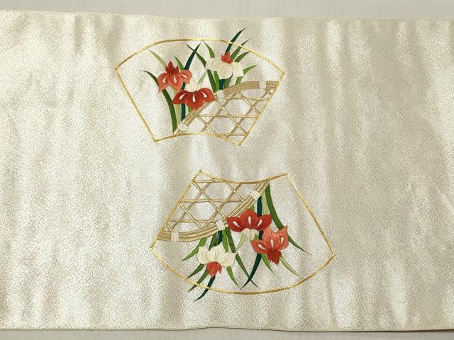 平和屋着物▼西陣　京の名門　じゅらく謹製　名古屋帯　帯反物　駒刺繍　地紙花文　杜若　カキツバタ　証紙付き　逸品　未使用　DABC7046we