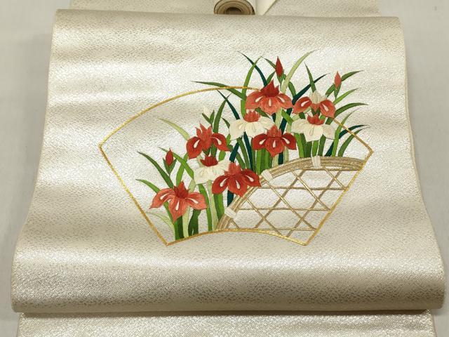 平和屋着物▼西陣　京の名門　じゅらく謹製　名古屋帯　帯反物　駒刺繍　地紙花文　杜若　カキツバタ　証紙付き　逸品　未使用　DABC7046we