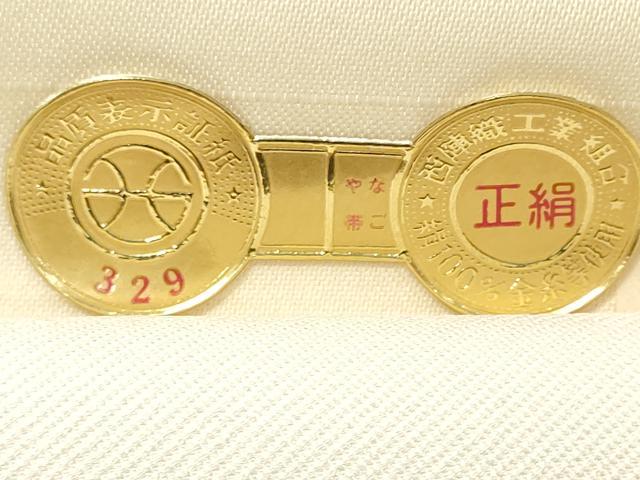 平和屋着物▼西陣　京の名門　じゅらく謹製　名古屋帯　帯反物　駒刺繍　地紙花文　杜若　カキツバタ　証紙付き　逸品　未使用　DABC7046we