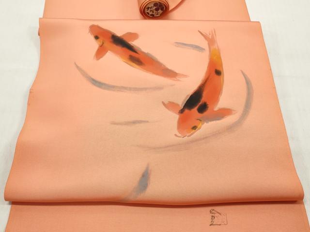 平和屋着物●日展作家・本加賀友禅作家　成竹登茂男　塩瀬　名古屋帯　帯反物　手描き　加賀友禅染　鯉　逸品　未使用　DABC7093we