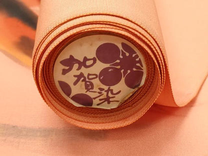 平和屋着物●日展作家・本加賀友禅作家　成竹登茂男　塩瀬　名古屋帯　帯反物　手描き　加賀友禅染　鯉　逸品　未使用　DABC7093we