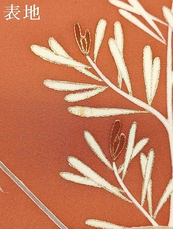 平和屋着物▼塩瀬 名古屋帯 帯反物 駒刺繍 枝葉文 金彩 逸品 未使用 DABC7125we