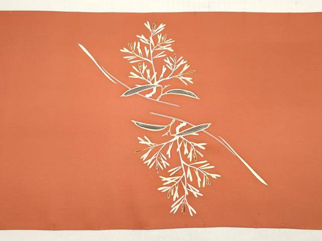 平和屋着物▼塩瀬 名古屋帯 帯反物 駒刺繍 枝葉文 金彩 逸品 未使用 DABC7125we