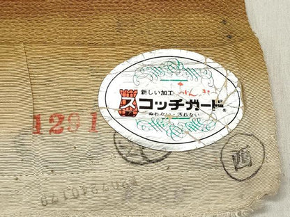 平和屋着物●初代 染人・山岡古都　首里琉染　小紋　反物　着尺　草根木皮染　草花文　逸品　未使用　DABC7218we