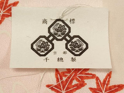 平和屋着物●創業460年・千總　長襦袢　反物　着尺　流水楓花文　暈し染め　逸品　未使用　DABC7243we