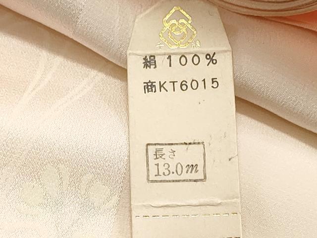 平和屋着物●創業460年・千總　長襦袢　反物　着尺　流水楓花文　暈し染め　逸品　未使用　DABC7243we