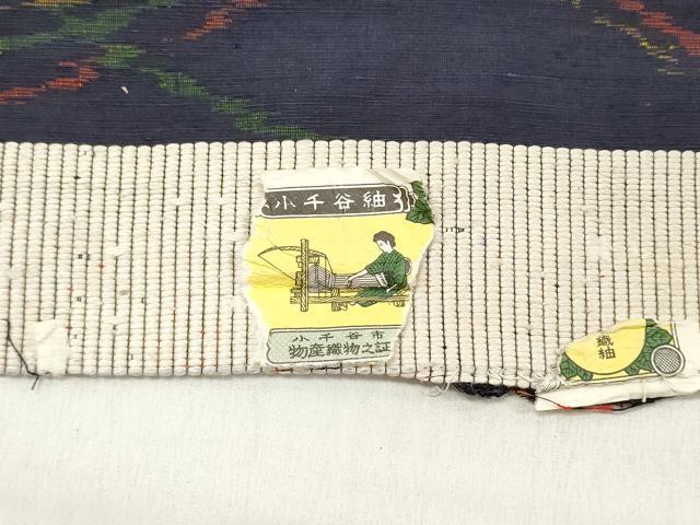 平和屋着物▼小千谷紬 反物 着尺 抽象文様 逸品 未使用 DABC7268we