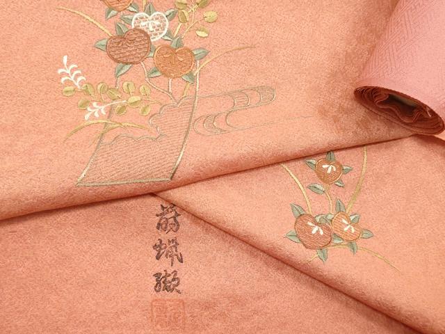 平和屋着物▼付下げ 解き反物 着尺 八掛付き 作家物 総刺繍 蒔蝋纈 短冊花文 逸品 DABC7289we